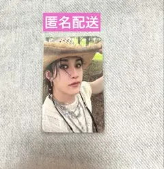 StrayKids スキズ KARMA MAKESTAR メクス バンチャン