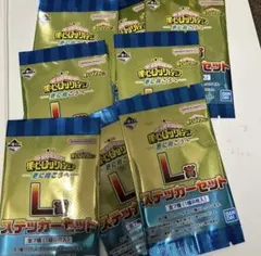 一番くじ　ヒロアカ　L賞　ステッカーセット　　9点