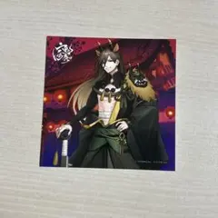 いれいす　悠佑