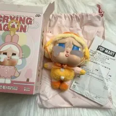 2025年最新】クライアゲインの人気アイテム - メルカリ