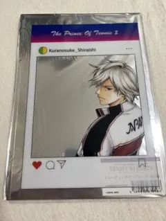 テニプリパーティー ブロマイド 白石蔵ノ介 グッズ-ブロマイド】新テニスの王子様 ステラフォトセット