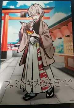 VTuber 弐十 グッズ まとめ売り バラ売り可 即購入可 2025年最新】弐十 vtuberの人気アイテム - メルカリ