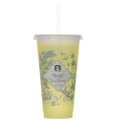 2026ミステリーカラーチェンジングリユーザブルコールドカップ710ml 黄色