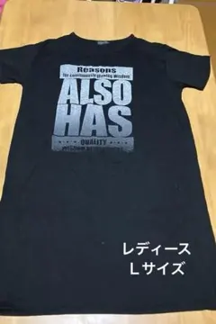 グラフィックTシャツ 黒 半袖 レディースLサイズ