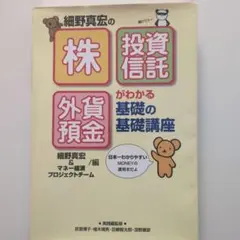 Item thumbnail for item 58edbde9-c564-4342-9142-2a8f426ecbfa