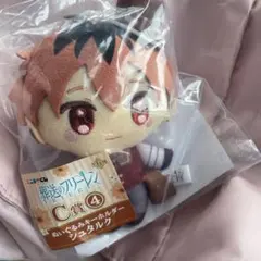 エニマイくじ 葬送のフリーレン C賞　④シュタルク　ぬいぐるみキーホルダー