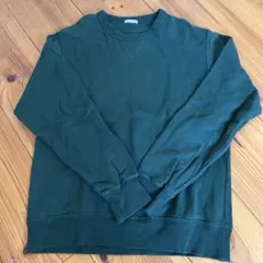 Item thumbnail for item da815b3c-13bd-4072-ab56-f8a7ed90cfdd