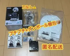 NieRゲームシリーズ15周年記念くじ B・Ｃ・D・E賞おまけ付き