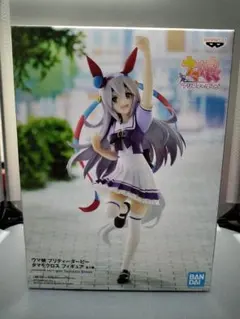 ウマ娘プリティーダービー オグリキャップ タマモクロス