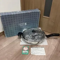 YOSHINO CRAFT 24cm フライパン 補助ハンドル付き EF-24 YOSHINO CRAFT 24cm フライパン 補助ハンドル付き EF-24 - メルカリ