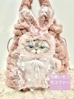 ま*読様 コヤンイサムチョン　ハンドメイド　ファーギャザーバッグ　ピンクうさちゃ ま*読様 コヤンイサムチョン ハンドメイド ファーギャザーバッグ