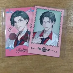 Item thumbnail for item 0f243a3b-cad8-427d-85cd-bd0906698278