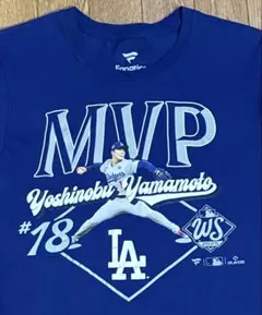 ドジャース 山本由伸 ワールドシリーズ 2025 MVP Tシャツ ブルー L