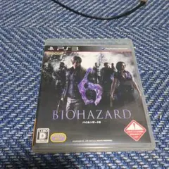BIOHAZARD 6 PS3