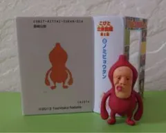【新品未開封】 ノミビョウタン　こびとづかん　こびと立体図鑑 第2弾