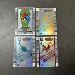 ムシキング ゲームカード