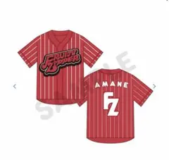 月足天音 推しアピユニフォーム フルーツジッパー FRUITS ZIPPER