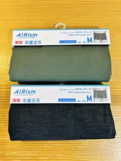 ユニクロ エアリズム ボクサーパンツ M 2枚 ボクサーブリーフ