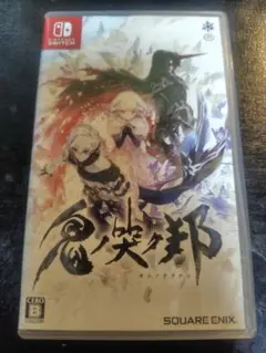 鬼ノ哭ク邦