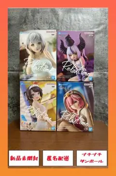 ホロライブ フィギュア 4種 + クッション1種 まとめ売り