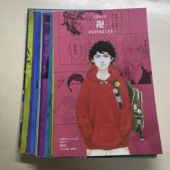 東京卍リベンジャーズ 特典コンプリート