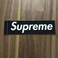 supreme ステッカー BOXロゴ ブラック シュプリーム