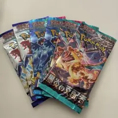 ポケモンカードパック まとめ売り新品未開封6パックセット
