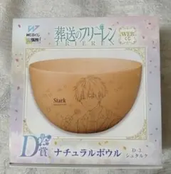 Item thumbnail for item c29f37ae-e24b-4f3a-af76-3bf9da4631ef