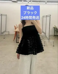 chico ローズチュールペプラムブラウス