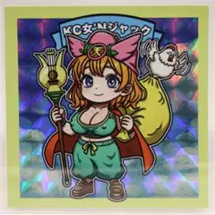 【272】KC.CALAN KC女'Nジャック