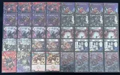 赤黒邪王門 デッキ