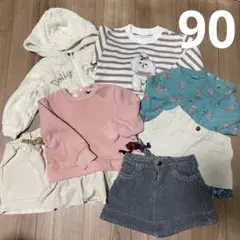 90 まとめ 7着 プティマイン フタフタ ベベ 女の子 トップス ボトムス