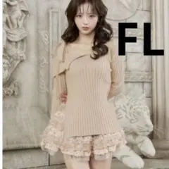 Darich ランダムフリルニットセットアップ　FL