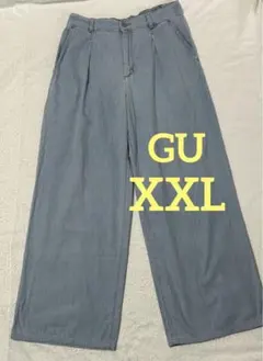 GU XXL 大きいサイズ　ライトブルー ワイドパンツ デニム