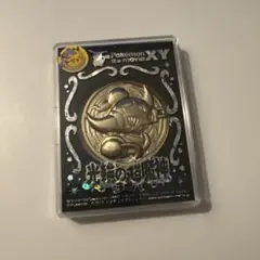 ポケモン 光輪の超魔神フーパ アルセウスのペンダント　保管品 ポケモン 光輪の超魔神フーパ アルセウスのペンダント 保管品 - メルカリ