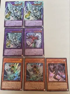 遊城十代セット　まとめ売り(オーバーフレームウルトラ含む)