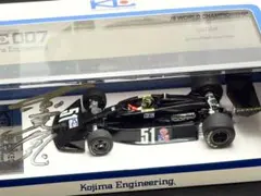 2026年最新】コジマKE007の人気アイテム - メルカリ