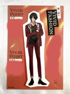 ツキショ ビビラン　ピンナップ　築 一紗