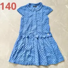 【BeBe】　ベベ　カットワーク　レース　半袖ワンピース 140 ブルーのサムネイル