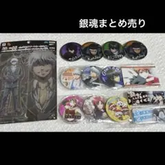 Item thumbnail for item 8db82bb2-94fa-4905-9db8-5ac491581913