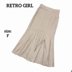 レトロガール ロングスカート フレア ゴムウエスト スリット カジュアル 春夏のサムネイル