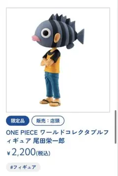 Item thumbnail for item 0d8d3d23-e875-46bf-9206-6375d54306de