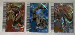 ②恐竜キング　激ザン第1紀　3枚セット