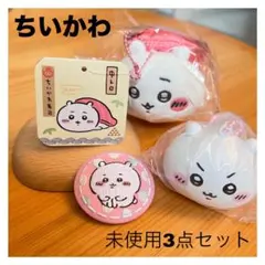 2025年最新】ちいかわ缶バッチの人気アイテム - メルカリ