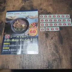 Item thumbnail for item b0fa0e18-c392-40ec-b1cf-046e1c860478