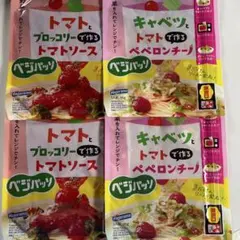 はごろもフーズ ベジパッソ パスタソース 4袋セットのサムネイル