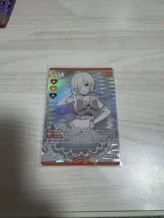 ラブカ　ミア・テイラー　P+