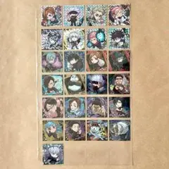 呪術廻戦 ディフォルメシールウエハース シール 25枚セット 虎杖 五条 伏黒