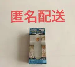 ワンピース ワールドコレクタブルフィギュア ワノ国鬼ヶ島編5 ロロノア・ゾロ