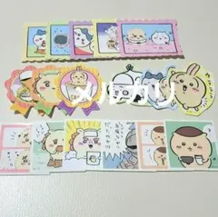 ちいかわ　ダイカットステッカー　シール　まとめ売り　うさぎ　ハチワレ